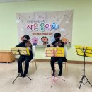 포은초등학교병설유치원 이미지