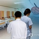 병원경영관리연구원 이미지