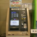 부산은행 영도금융센터 이미지