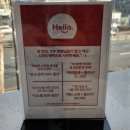 매직 | 상왕십리 미용실 어반그라운드 매직후기