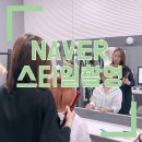 쥬뗌므 헤어 이미지