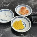짬뽕대마왕