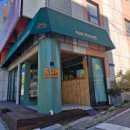 썬스퀘어웰니스센터&키친 네이버블로그