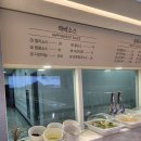 11500-5-27-102 | [서울 성수동2가] 성수무신사 맛집 해피베네핏에서 무한리필 반반훠궈 먹은 후기