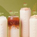 아이캔커피 용이직영점