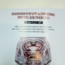 미예광고