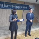 신현여자중학교 이미지
