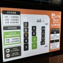 판타스틱코인노래연습장 여의도점 이미지