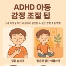 거북이 뿔났다 이미지