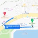 THE바다 | 통영 여행코스 :: 카페 추천 [저장고 THE ESPRESSO] 주차 위치 메뉴