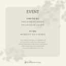 달밤스냅 이미지