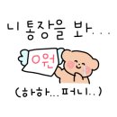 인앤인내과의원 이미지