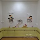 옥현유치원 이미지