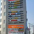 미남역 14번출구 이미지