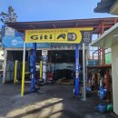 중앙경정비 이미지