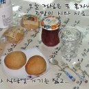 쨈나PC 네이버블로그