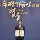 유진만 미디어투데이