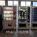 마산내서여자고등학교 이미지