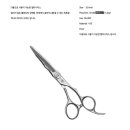다이소안산 - 안산시 상록구 부곡로 97 | 다이소안산