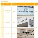 어른이 되고 싶은 꼬마김밥 이미지