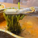[회룡역 맛집] 미나리 무한리필 샤브샤브 청록미나리식당 회룡역점