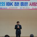 전주밥차 이미지