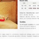 시간을잃어버린마을 이미지