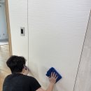 사하구 신산북로43번길 | 사하뷰웰 아파트 이사청소 후기!! 입주 바로 가능한 상태로 완성했습니다