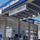 로드801(ROAD801) 이미지