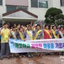 간석2동-1 이미지