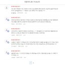 대경어머니회 이미지
