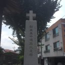 신흥중고등학교 | 서울예명교회 중고등부 전주 서문교회, 신흥중고등학교, 예수병원, 선교사묘원, 엠마오사랑병원(구 예수...