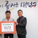 정인유통 충남일보