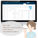 연동치과기공소 이미지