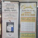 다원이음터 1층 | 다원이음터도서관 주차 요금과 무인반납 어린이자료실 운영시간정보