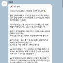 우당탕 웨딩 촬영 도전기2 _부산 아오라&amp;메아트 드레스