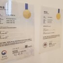 와이앤제이헤어 이미지