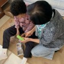 서귀포 동부 보건소 이미지