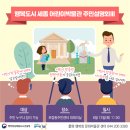 어린이 박물관 앞 이미지