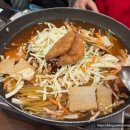 신당동떡볶이 - 남구 대남대로149번길 12 | 신당동떡볶이