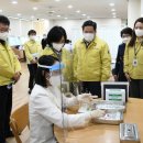 남구 다목적체육관 이미지