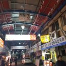 마장동 축산물 마트 - 속초시 조양동 | 마장동 축산물 마트