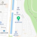 롯데하이마트(주)황금점 이미지