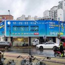사인팟 | 사인팟 간판제작 후기 병원 리뉴얼하면서 제대로 만족했던 이유