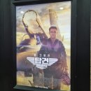 스마일농장 | 7월 3주차) 시간? 가줄게. 나? 조급해질게.