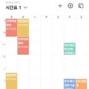 김밥나라(여주점) | 7월, 26년의 나는 물을 좋아하게 되었구나