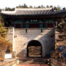 부산진성공원 서문 이미지