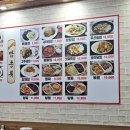 맛쪄짬뽕 네이버블로그