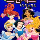 울산페스티벌심포니 제3회 정기연주회 | 문화예술공연20260419일요일