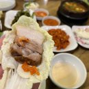 이모네족발 이미지